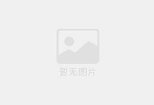 渑池防水补漏公司的电话号码是多少?